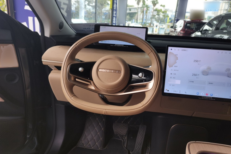 Exceed Stellar Era ET 2024 car image #15