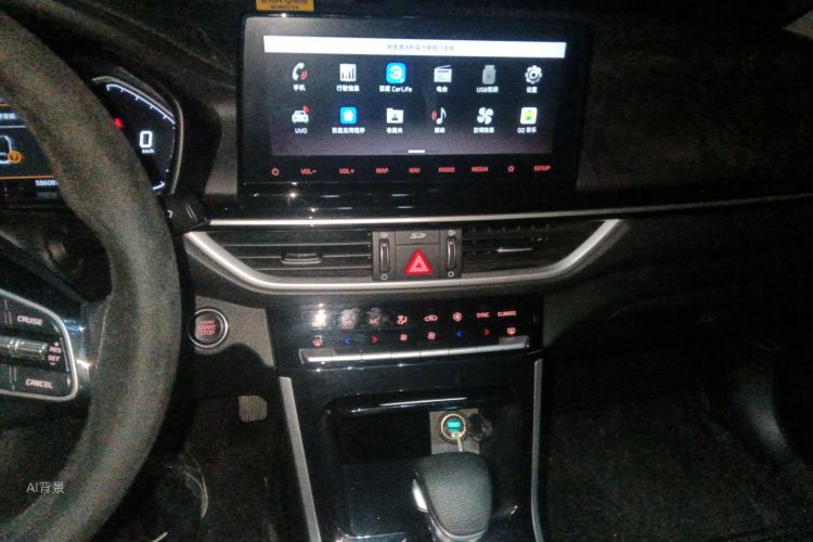 Kia K3 2020 car image #15