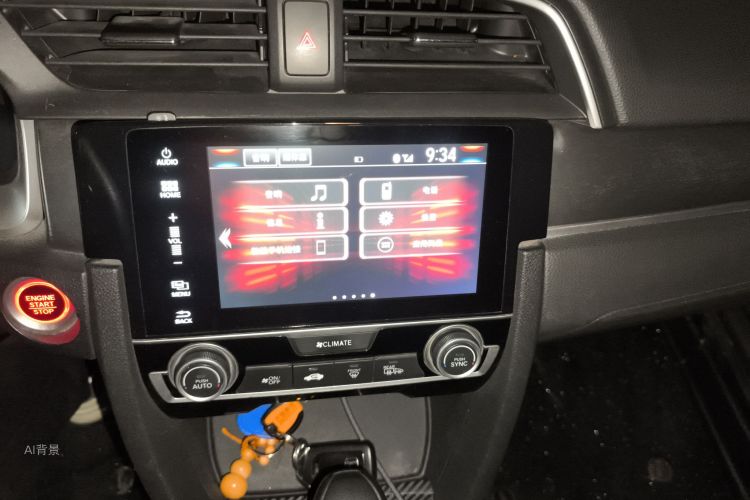 Honda Civic 2017 #15 Honda Civic 2017 car image #15