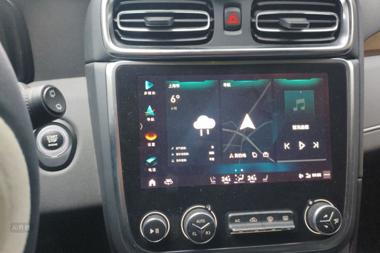 Lynk & Co 01 2019 car image #15