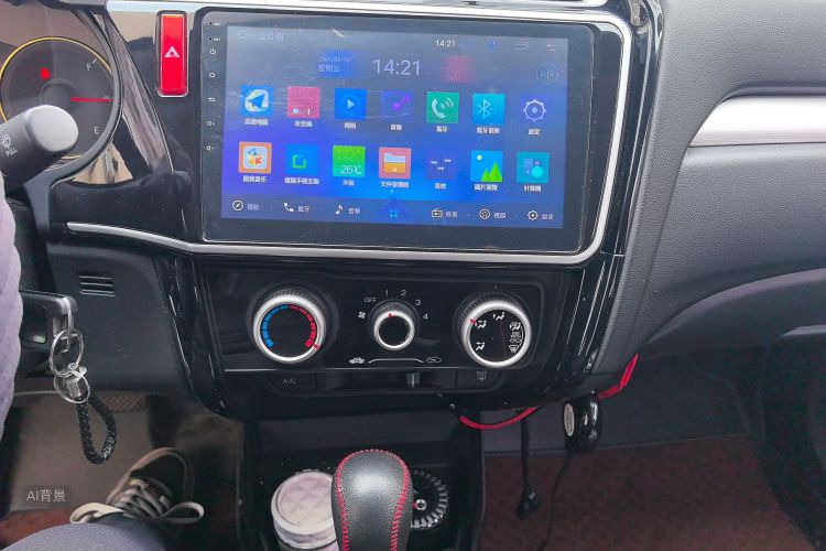 Honda Greiz 2018 صورة سيارة #15