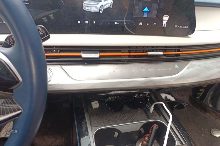 Exceed Chasing Wind C-DM 2023 car image #15