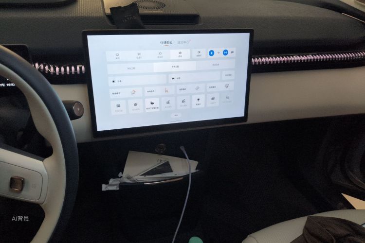 Zeekr X 2023 car image #15