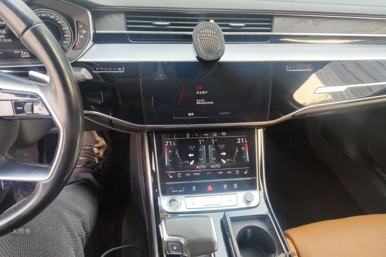 Audi A8 2023 immagine di auto #15