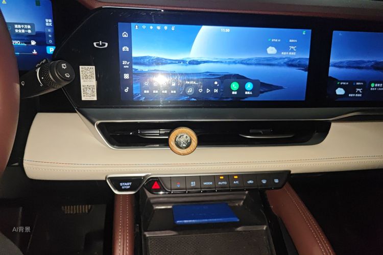 GEELY Monjaro 2022 car image #15
