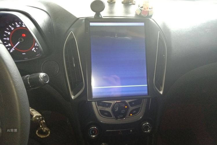 Chery Arrizo 5 2016 car image #15
