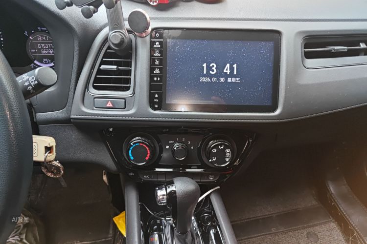 Honda VEZEL 2020 car image #15