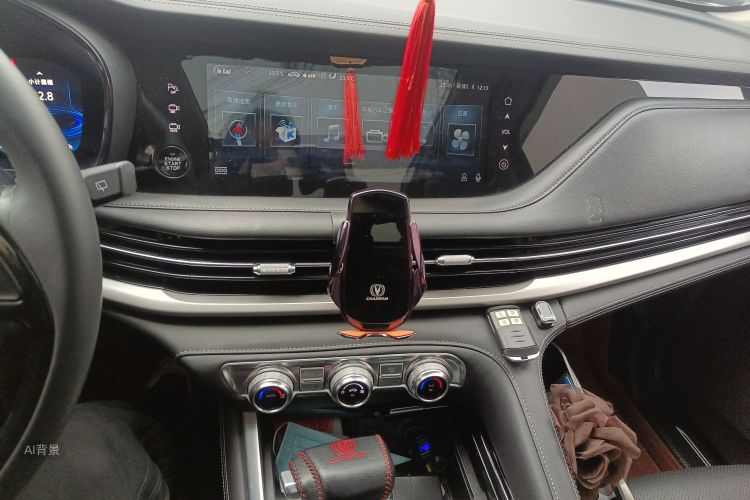 Changan CS95 2020 #15 Changan CS95 2020 car image #15