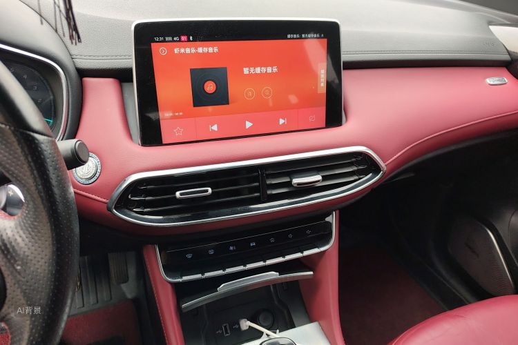 MG HS 2023 car image #15