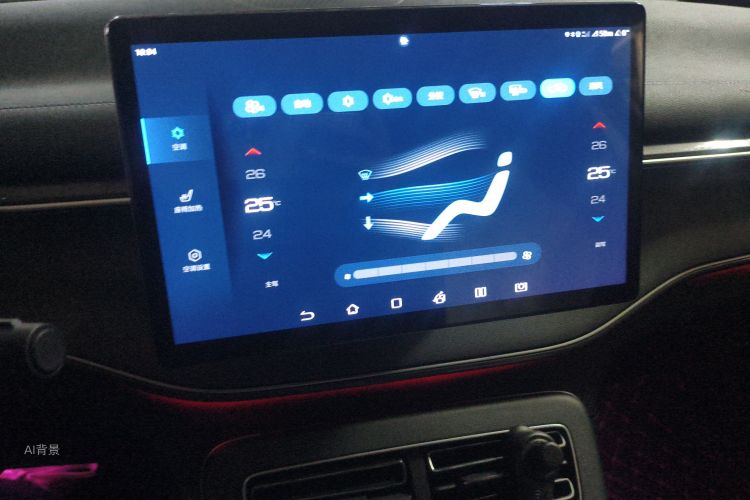 比亚迪 驱逐舰05 2024 汽车图片 #15