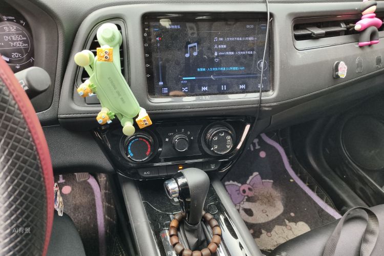 Honda VEZEL 2020 #15 Honda VEZEL 2020 car image #15