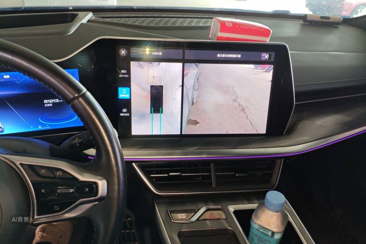 Haval XY 2022 #15 Haval XY 2022 صورة سيارة #15