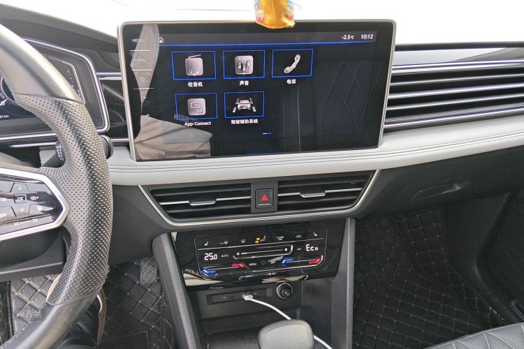 Volkswagen Tiguan L New Energy 2023 #15 Volkswagen Tiguan L New Energy 2023 imagem de carro #15