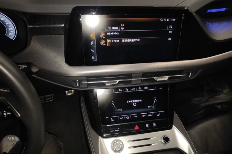 Audi Q6 2023 #15 Audi Q6 2023 изображение автомобиля #15