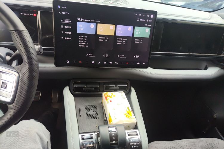 FangChengBao Leopard 5 2023 car image #15