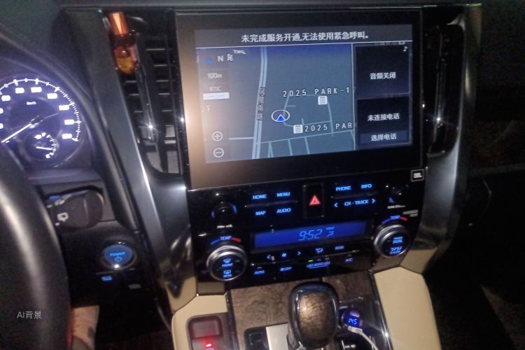 Toyota Vellfire 2022 #15 Toyota Vellfire 2022 immagine di auto #15