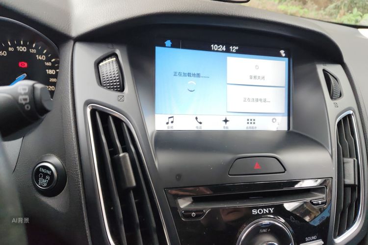 Ford Focus 2017 car image #15