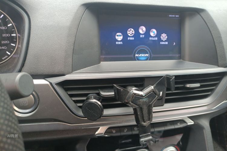 Haval H6 2018 #15 Haval H6 2018 immagine di auto #15