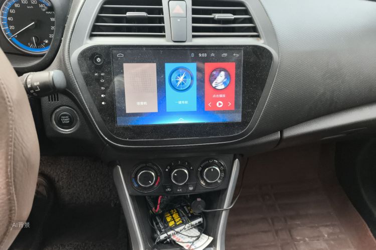 Suzuki S-Cross 2017 صورة سيارة #15