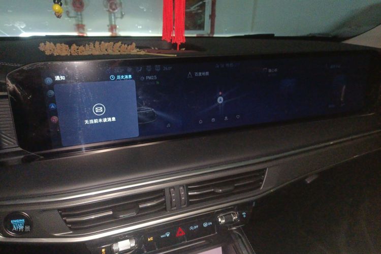 Ford Explorer 2024 #15 Ford Explorer 2024 car image #15