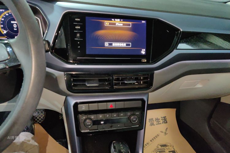 Volkswagen T-Cross 2019 #15 Volkswagen T-Cross 2019 image de voiture #15