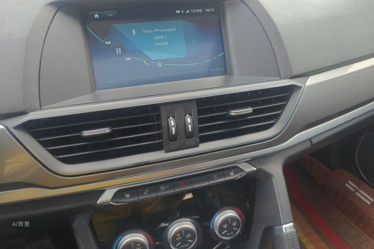 Haval H6 2018 car image #15