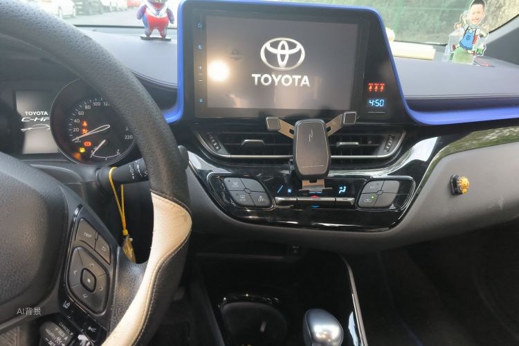 Toyota C-HR 2021 #15 Toyota C-HR 2021 car image #15