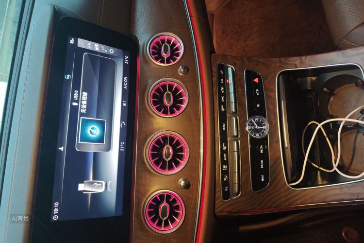 Mercedes-Benz E Class 2020 car image #15