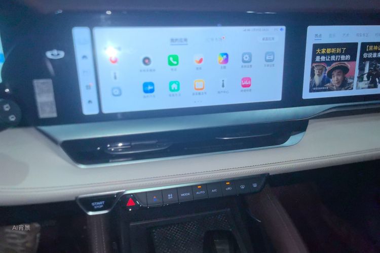 GEELY Monjaro 2022 #15 GEELY Monjaro 2022 car image #15