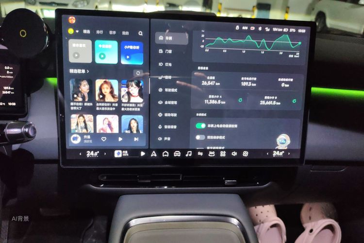 Xpeng P7+ 2024 car image #15