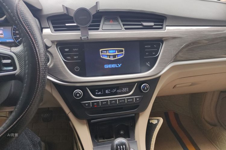 GEELY Emgrand 2017 #15 GEELY Emgrand 2017 car image #15