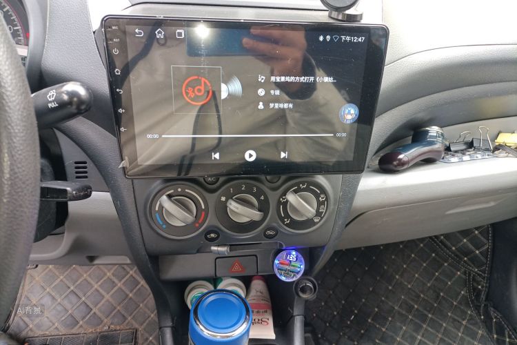 Suzuki Alto 2014 изображение автомобиля #15