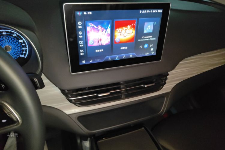 HongQi E-QM5 2023 immagine di auto #15