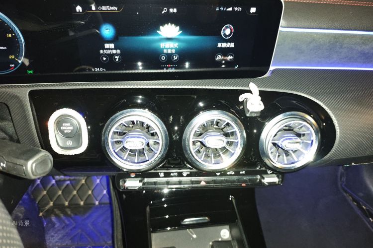 Mercedes-Benz CLA Class (Imported) 2020 #15 Mercedes-Benz CLA Class (Imported) 2020 car image #15