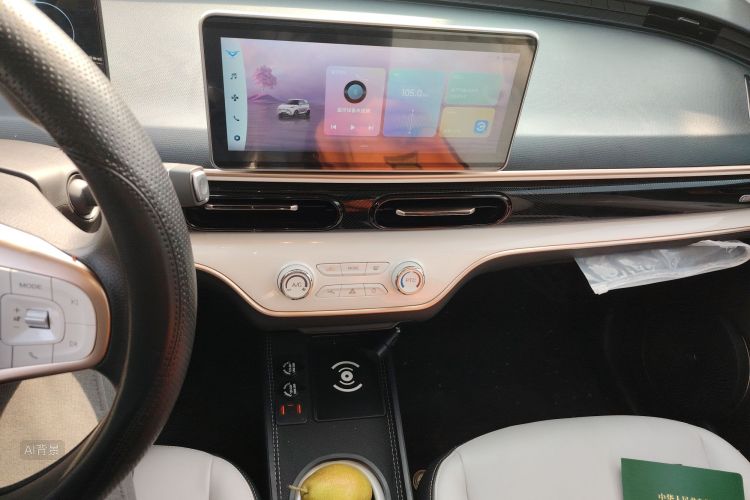 Kaiyi Shiyue 2024 صورة سيارة #15