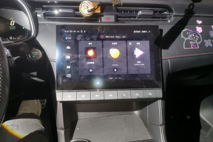 MG 6 New Energy 2021 #15 MG 6 New Energy 2021 car image #15