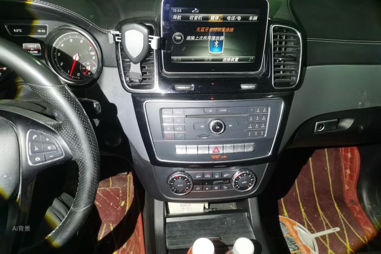 Mercedes-Benz GLE Coupe 2017 #15 Mercedes-Benz GLE Coupe 2017 car image #15