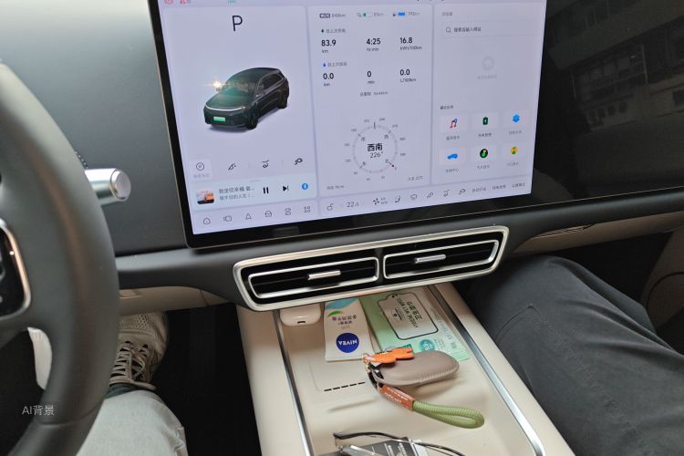 Li L6 2025 image de voiture #15