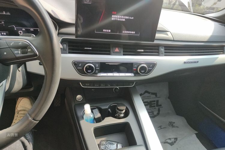 Audi A5 (Imported) 2020 car image #15