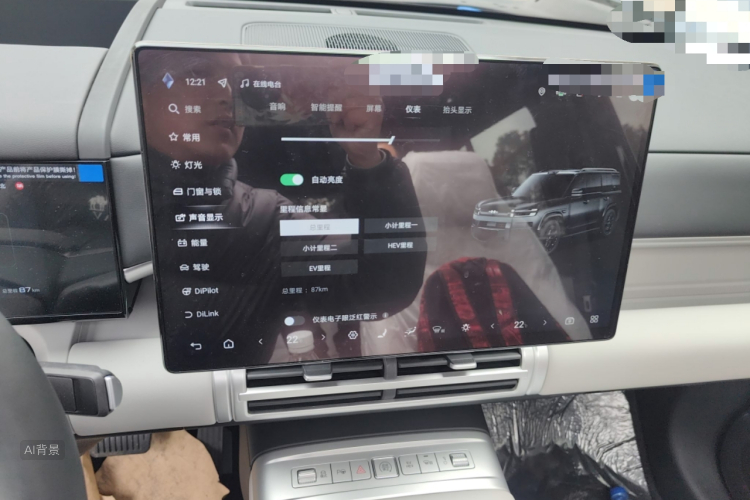 FangChengBao Tiger 7 2025 car image #15