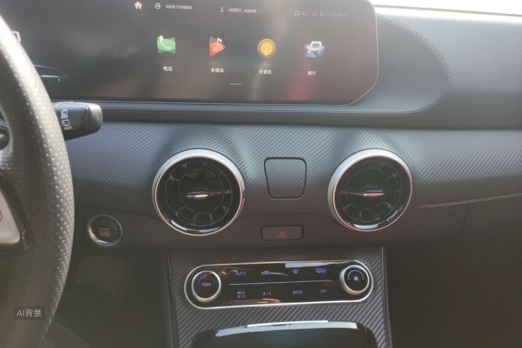 Forthing T5 EVO 2021 car image #15