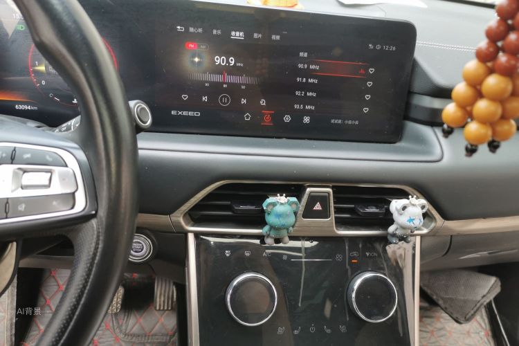 Exceed Lingyun 2021 car image #15