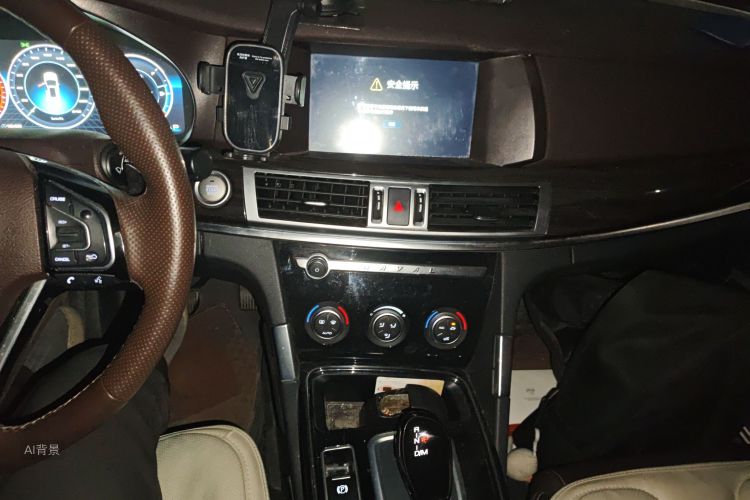 Haval H7 2021 car image #15