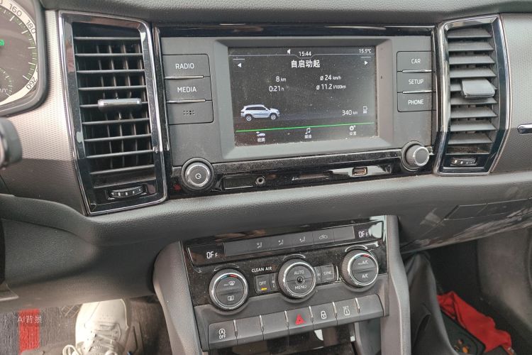 Skoda Kodiaq 2017 #15 Skoda Kodiaq 2017 car image #15