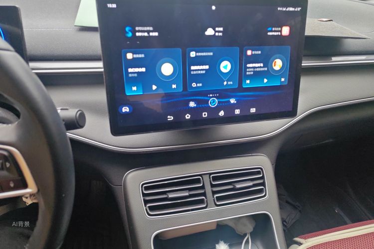 BYD Destroyer 05 2024 #15 BYD Destroyer 05 2024 car image #15