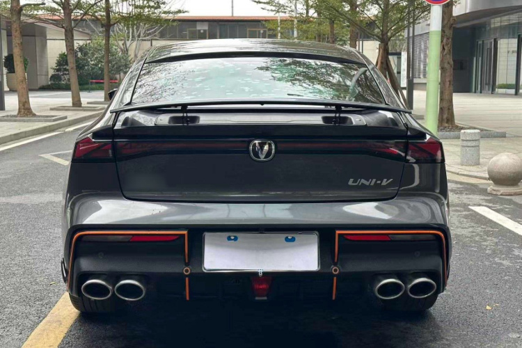 Changan UNI-V 2024 car image #15