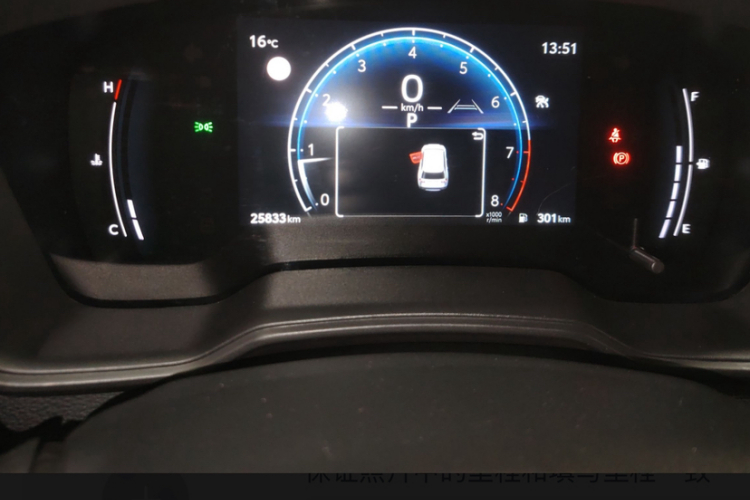 Toyota Frontlander 2023 #15 Toyota Frontlander 2023 immagine di auto #15