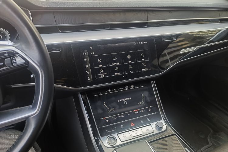 Audi A8 2020 #15 Audi A8 2020 car image #15