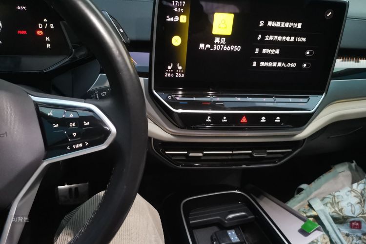 Volkswagen ID.6 Crozz 2021 #15 Volkswagen ID.6 Crozz 2021 car image #15