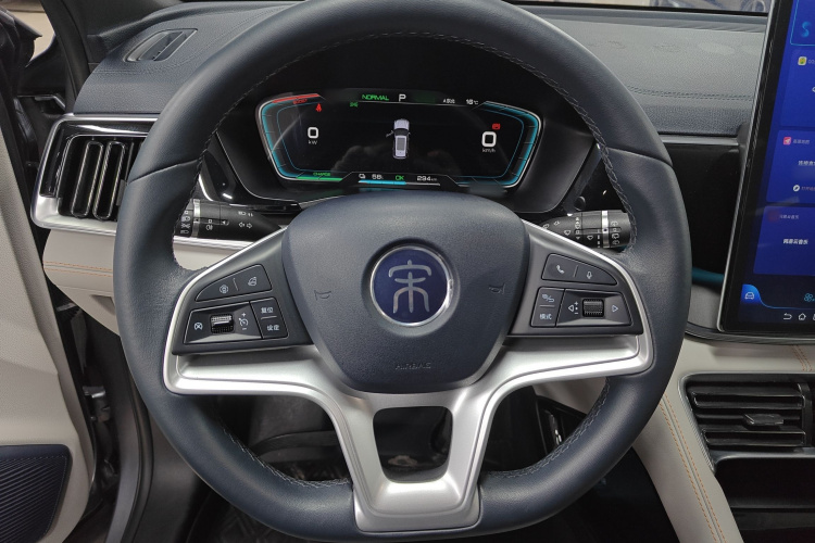 BYD Song Plus New Energy 2022 #15 BYD Song Plus New Energy 2022 car image #15